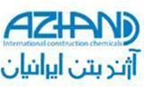  فروش خمیر چسب اپوکسی